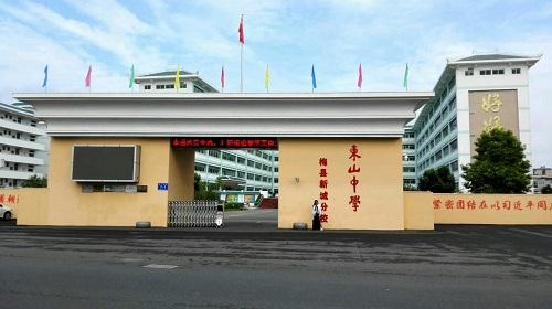 广东梅州东山中学校园直饮水工程精格造